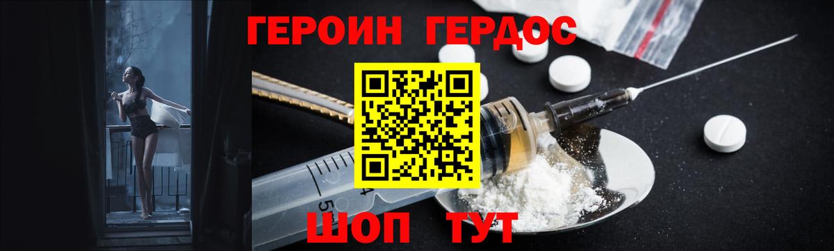 Курчатов  Амфетамин кристаллы  МАРИХУАНА  Вход с VPN  Гашиш  Мефедрон   Кокаин  Альфа ПВП СК кристаллы  МДМА 