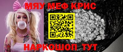 герыч Изобильный