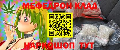 кокаин перу Ирбит