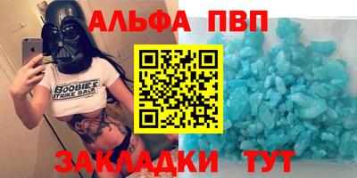 герыч Изобильный