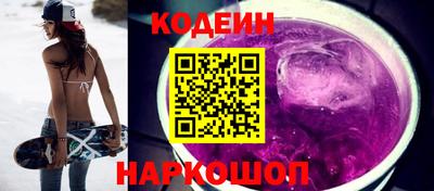мет Ипатово