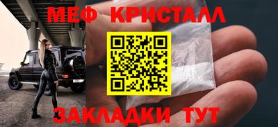 герыч Изобильный