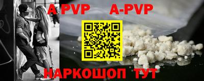 кокаин перу Ирбит