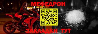 кокаин перу Ирбит