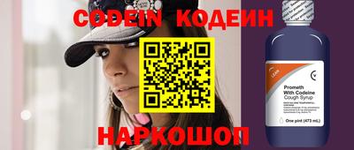 кокаин перу Ирбит
