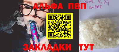 герыч Изобильный