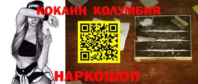 герыч Изобильный