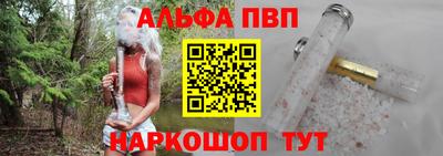 кокаин перу Ирбит