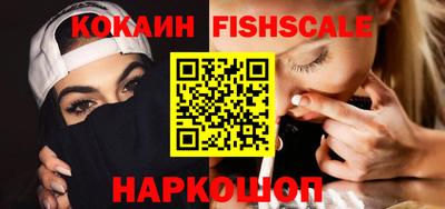 герыч Изобильный