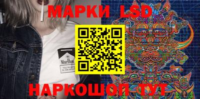 герыч Изобильный