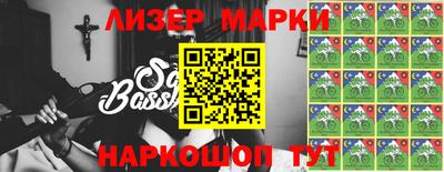 мет Ипатово