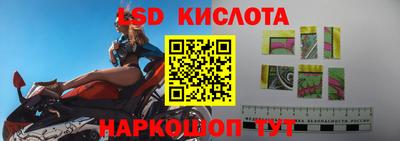 герыч Изобильный