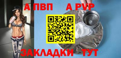 герыч Изобильный
