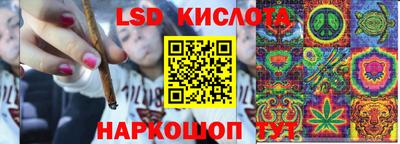 герыч Изобильный