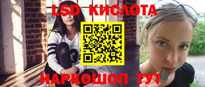 герыч Изобильный