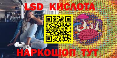 герыч Изобильный