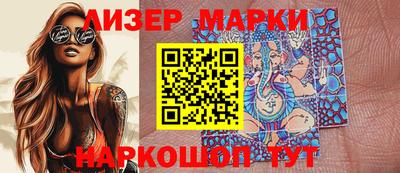кокаин перу Ирбит