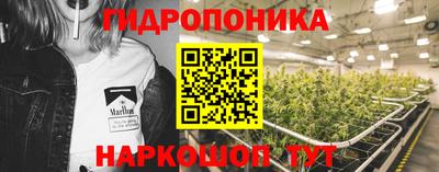 мет Ипатово