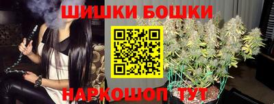 кокаин перу Ирбит