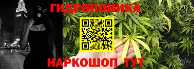 мет Ипатово