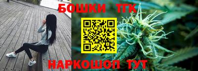 кокаин перу Ирбит