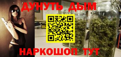 кокаин перу Ирбит