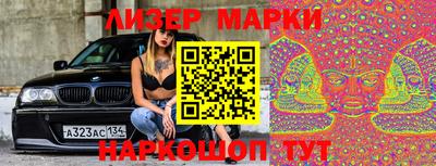 кокаин перу Ирбит