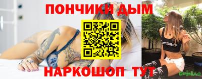 кокаин перу Ирбит