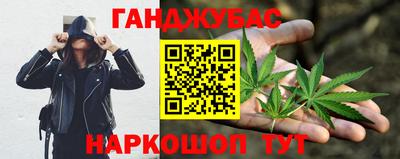 мет Ипатово