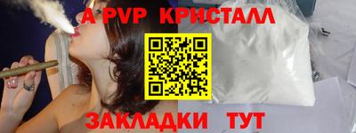герыч Изобильный