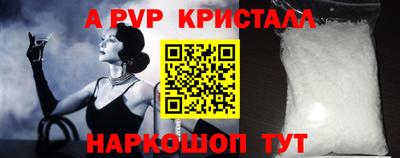 кокаин перу Ирбит