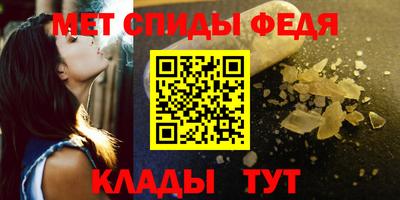 герыч Изобильный