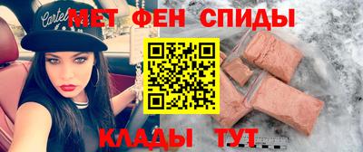 герыч Изобильный