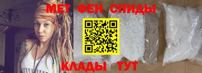 кокаин перу Ирбит