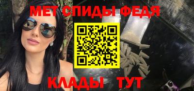 герыч Изобильный