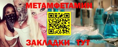 кокаин перу Ирбит