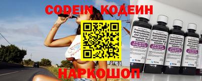 мет Ипатово