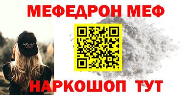 кокаин перу Ирбит