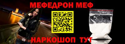 герыч Изобильный